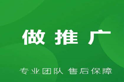 推广开户营销活动案例分享
