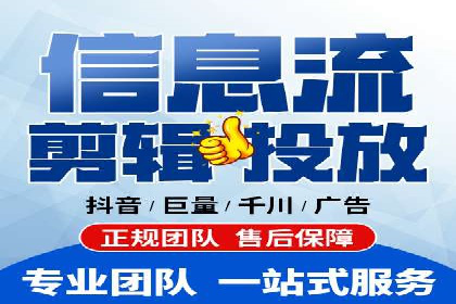 轻松掌握百度包年竞价：成功案例展示